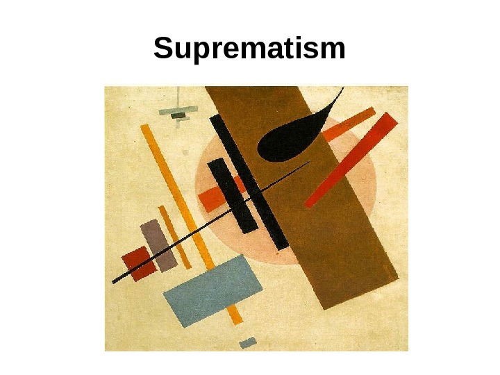 Suprematism 