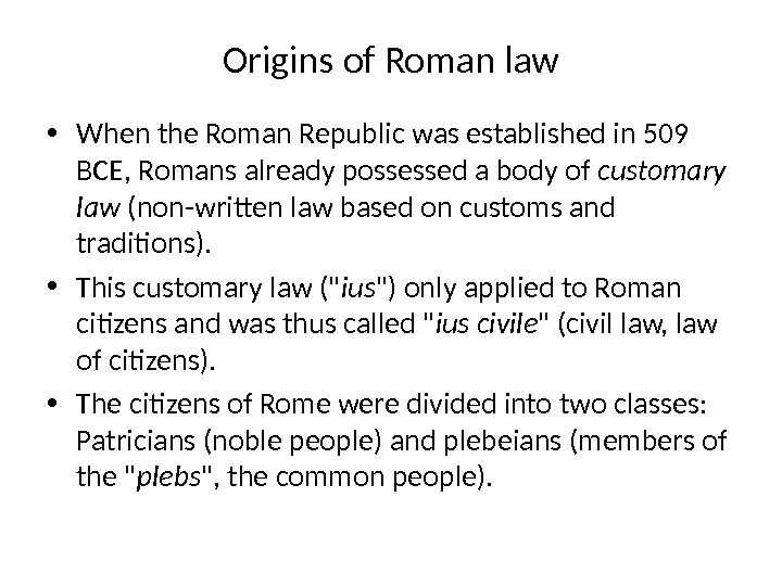 Roman Law: Introduction Origins Of Roman Law