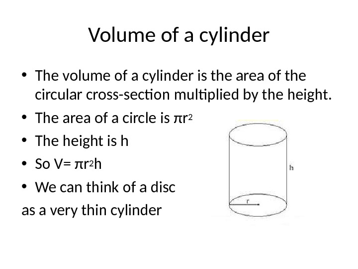 Volumes of Revolution Consider the line y=3