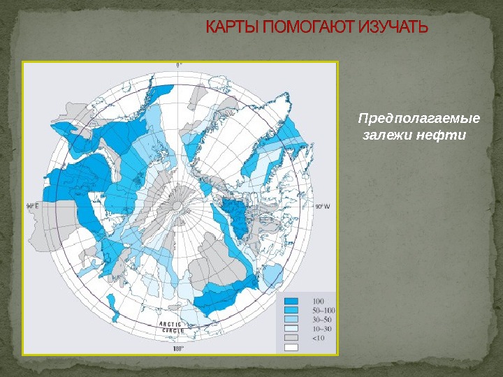 Карта это в картографии