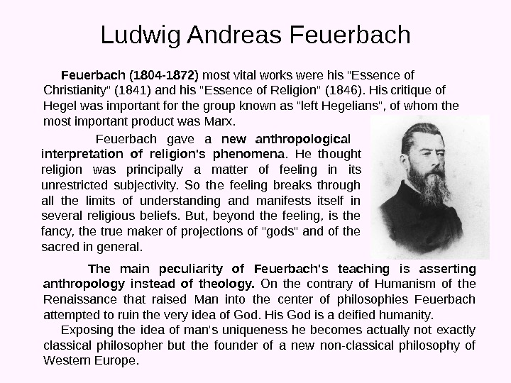 German philosophers. Людвиг андреас Фейербах основные труды. Людвиг андреас Фейербах цитаты. Людвиг андреас фон Фейербах цитаты. Людвиг андреас Фейербах изгнание.