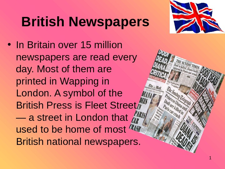 News this does. Newspapers презентация. Британские газеты на английском языке. Types of newspapers презентация. Газета на тему иностранный язык.