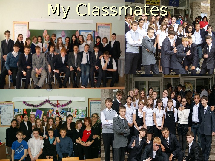 I like my classmates. Project на тему my classmates are my friends. Презентация my classmates. Проект на тему my classmates are my friends. Mu classmates проект.