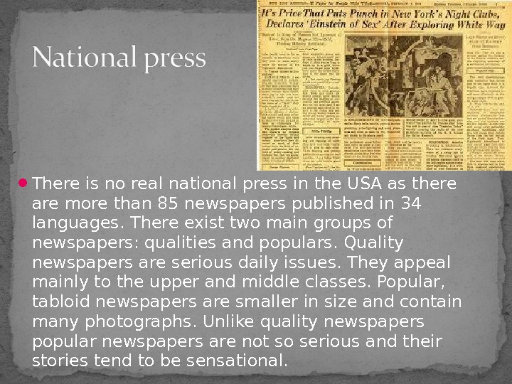 Most popular newspapers. Newspapers in USA. Продолжите фразу quality newspapers. Kinds of newspapers,Types of newspapers урок английского языка. There newspapers published in the us.