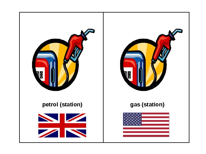 Petroleum перевод