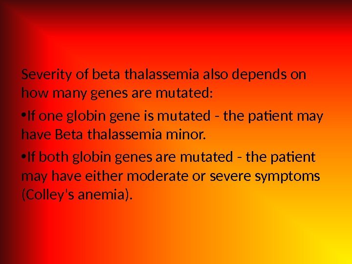 Презентация anemia in children