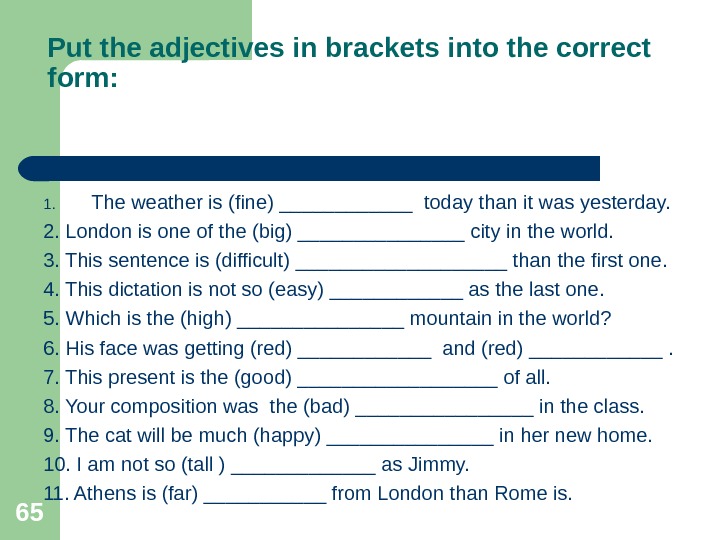 Correct form перевод