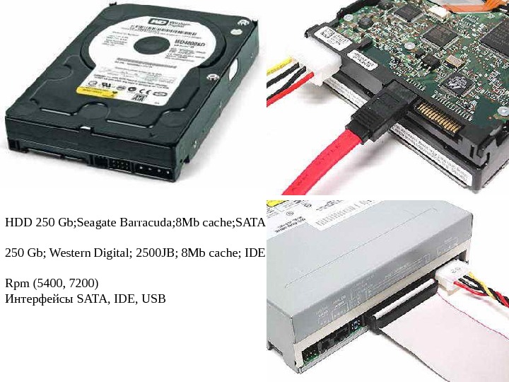 Схема hdd seagate barracuda