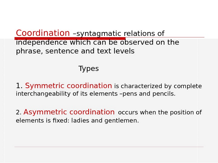 Basic Syntactic Notions