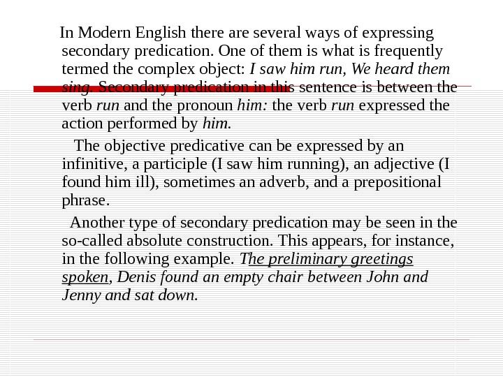 Basic Syntactic Notions