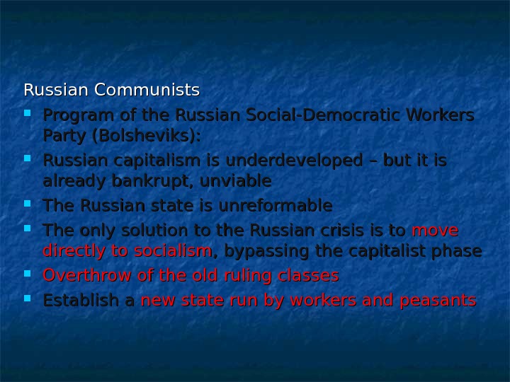 Between the Revolutions March to October 1917 The
