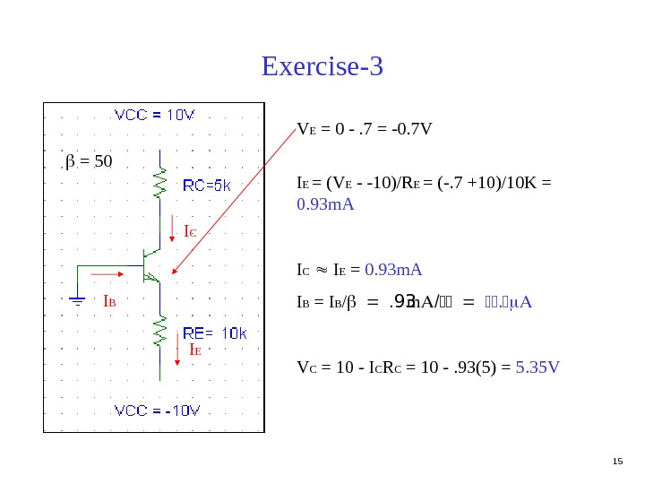 1 BJT Bipolar Junction Transistor