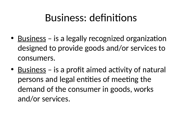 Business law Introduction to the course Business