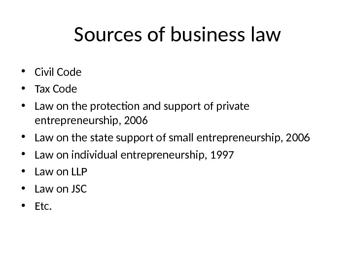 business-law-introduction-to-the-course-business