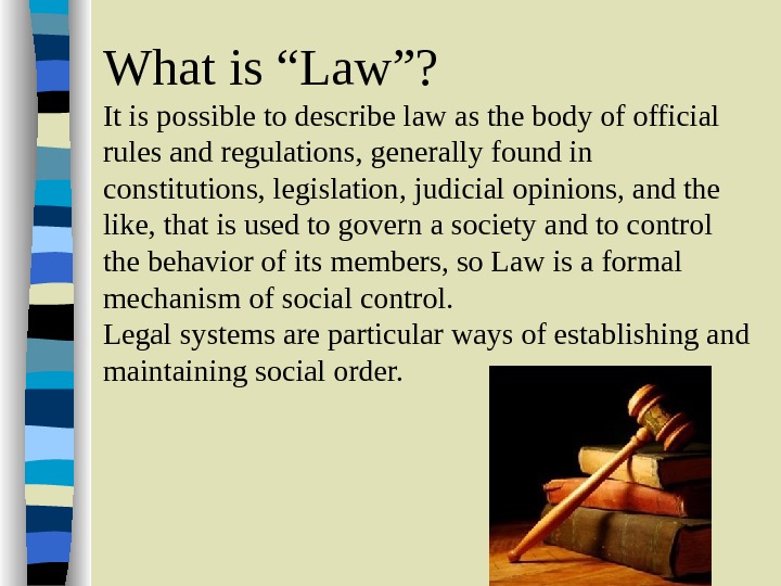 Only am law