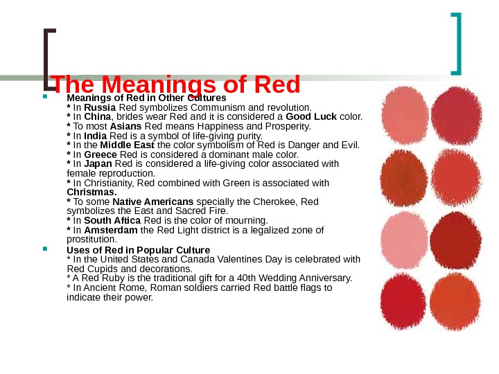 Red the description. Red Colour. Red Symbolism. Red Colour in English. Red meaning.