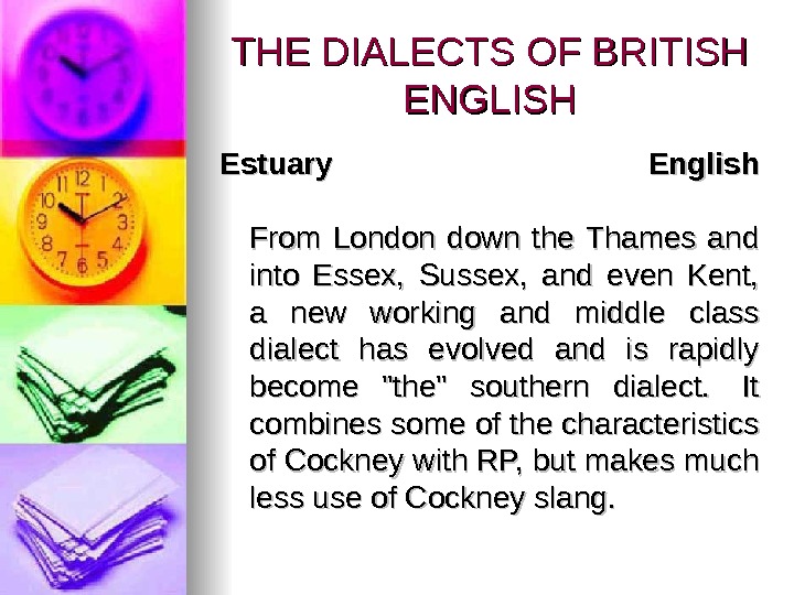 Estuary english презентация