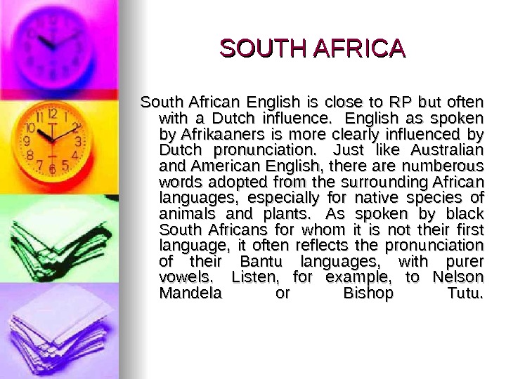 South перевести. South African English. South African English pronunciation. ЮАР на английском. South African English presentation.