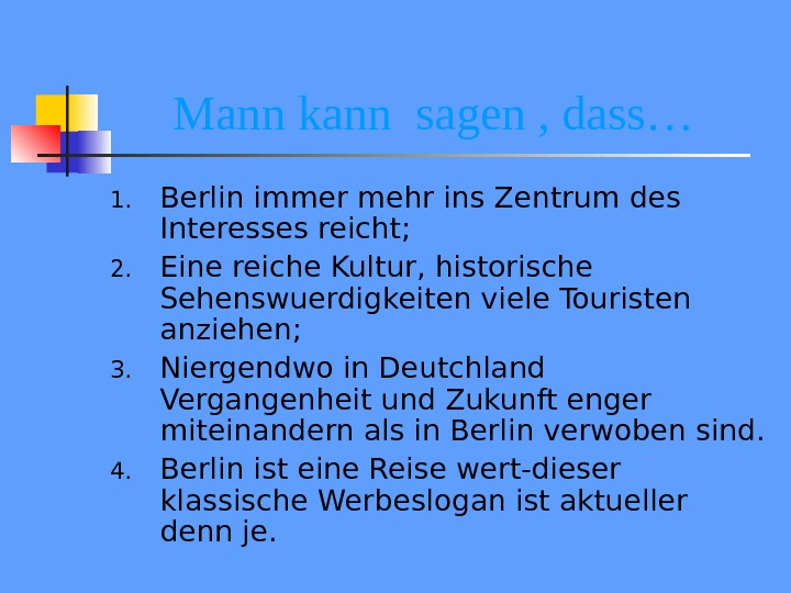 Презентация Die-reise-nach-berlin