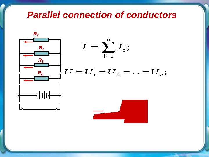 Electrical current — movement of charged particles.