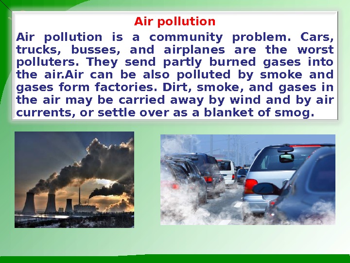 Air pollution презентация на английском