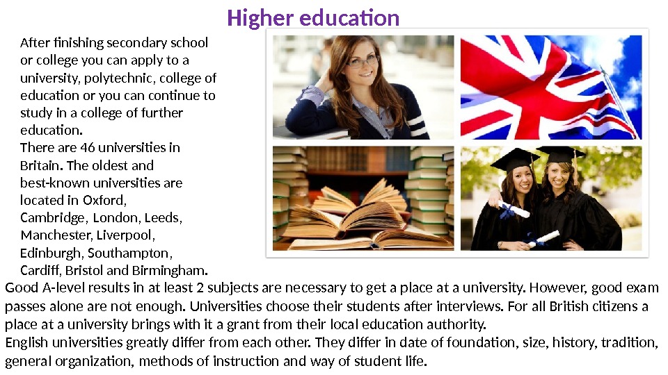 Higher перевод. Higher Education in great Britain. High Education in great Britain. Local Education Authorities презентация. Higher Education текст.