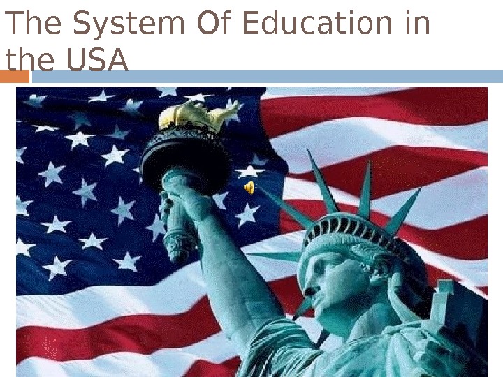 Презентация higher education in the usa