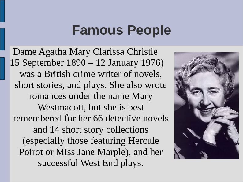 Famous перевести. Biography of famous people. Biography of a famous person. Проект a famous person. Проект famous people.