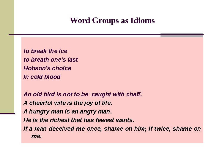 Word group перевод. Breaking the Ice идиома. Break the Ice идиома примеры. To be broke идиома. Breaking the Ice текст.