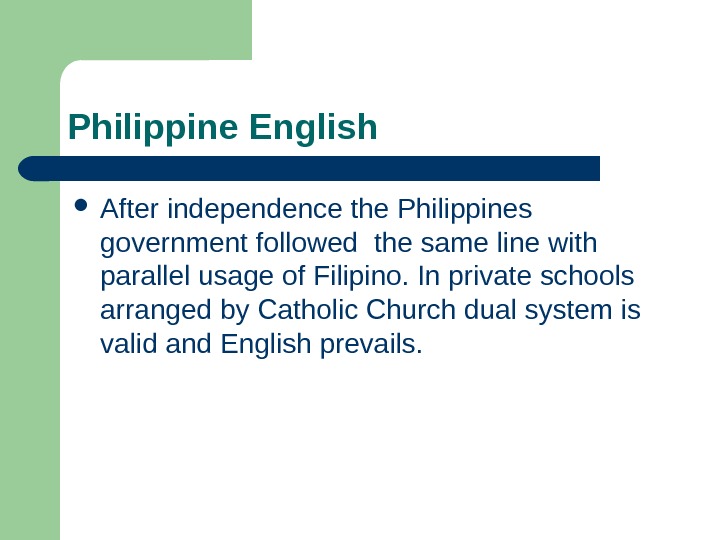 Филиппина на английском. Philippines English. Филиппинский английский. Philippine English. Филиппинский английский язык.