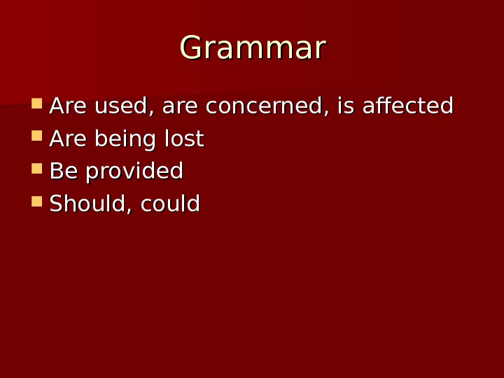 essay pronounce in english