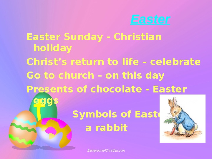 Английские праздники Easter Sunday картинки. Holidays and Festivals in Britain. Праздники на английском. Christian Holidays. Как переводится sunday