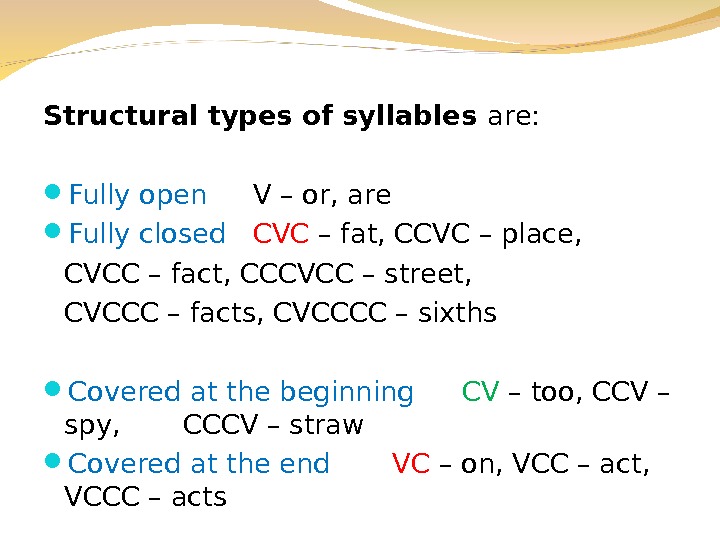 Open example