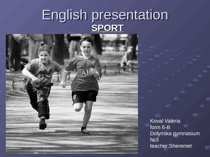 Конкурс на английском. English presentation. Сочинение про бег. Международный конкурс "English presentation - 2021". Presentation from English.