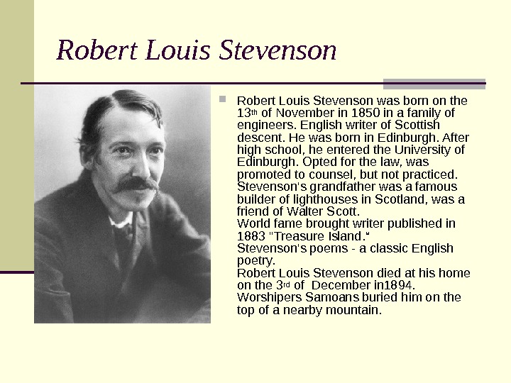 Биография стивенсона. Louis Stevenson. Стивенсон писатель.