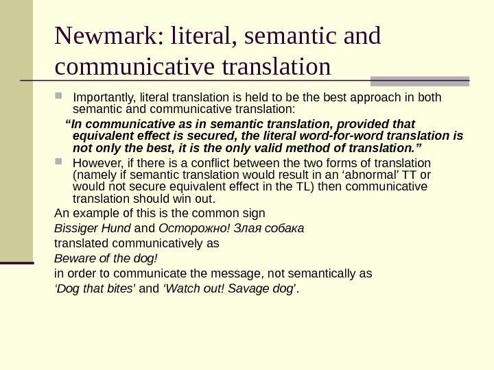 Sampling перевод. Communicative translation. Semantic translation примеры. Communicative translation method. Literal translation.