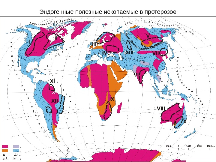 Оловянный пояс