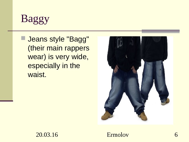 Baggy перевод. Описание Baggy стиля человека. Виды одежды на английском Baggy. Styles clothes Baggy tight. Распредели по группам Shirt Baggy.