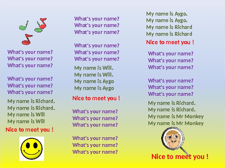 What s your name my name. My name is на английском. Песня what s your name. What is your name текст. Your name перевод.