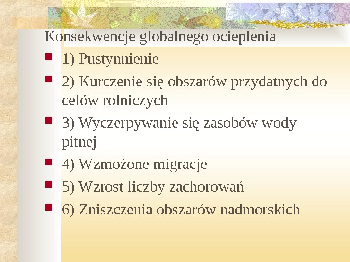 Główne problemy współczesnego świata Wstęp. Globalne