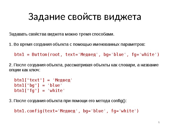 Задачи на свойства металлов