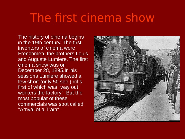 History of cinema. The History of Cinematography презентация. History of the Cinema ppt. Проект History of Cinema.