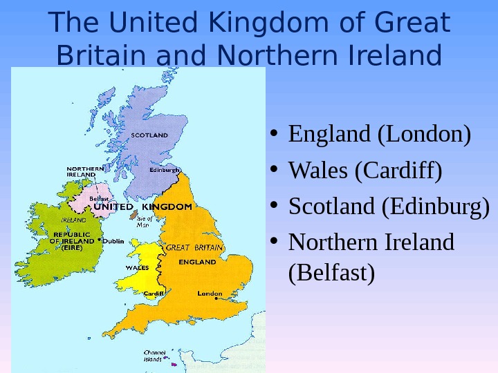 The united kingdom of great britain and northern ireland презентация