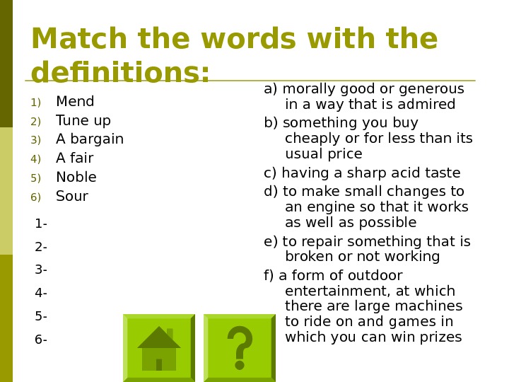 Vocabulary match the words with definition. Match the Words with their Definitions ответы. Match the Definitions. Match the Word and the Word Definition 6 класс. Match the Words with the Definitions.