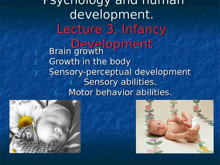 case study infancy development