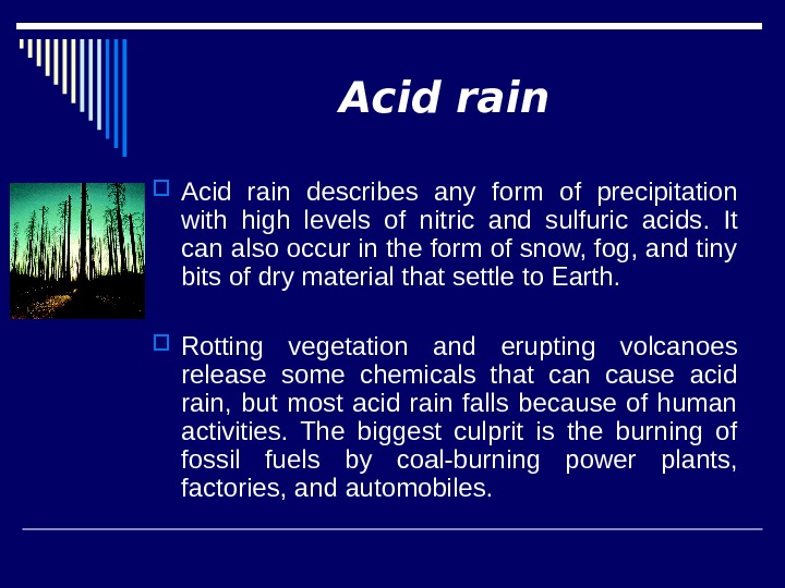 Acid rain перевод 7 класс