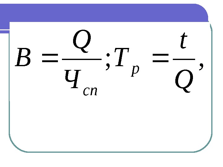 solved-consider-the-graph-of-the-labor-market-shown-here-at-chegg