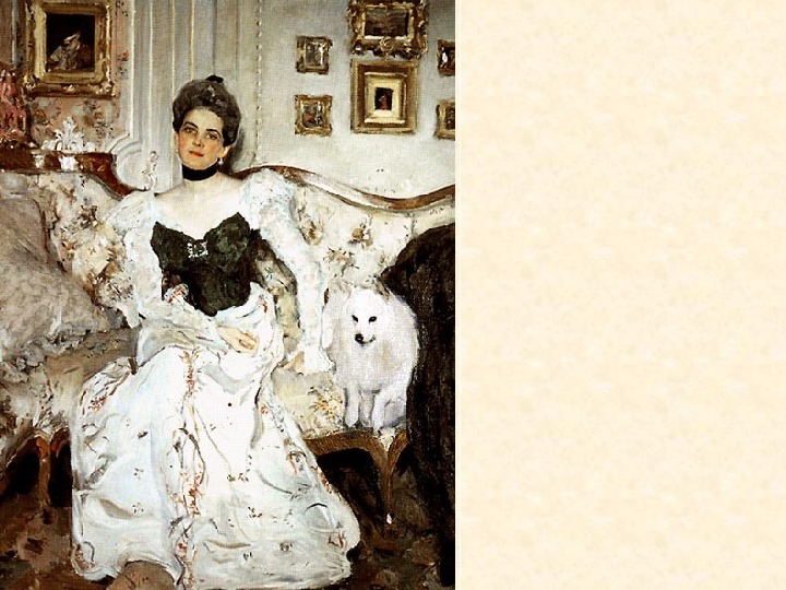 Картины серова фото с названиями самые знаменитые фото