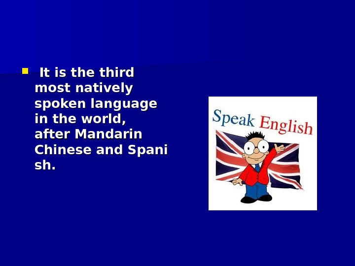 Amazing Facts about The English Language