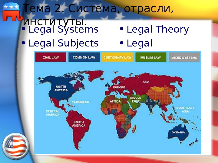 Legal law systems